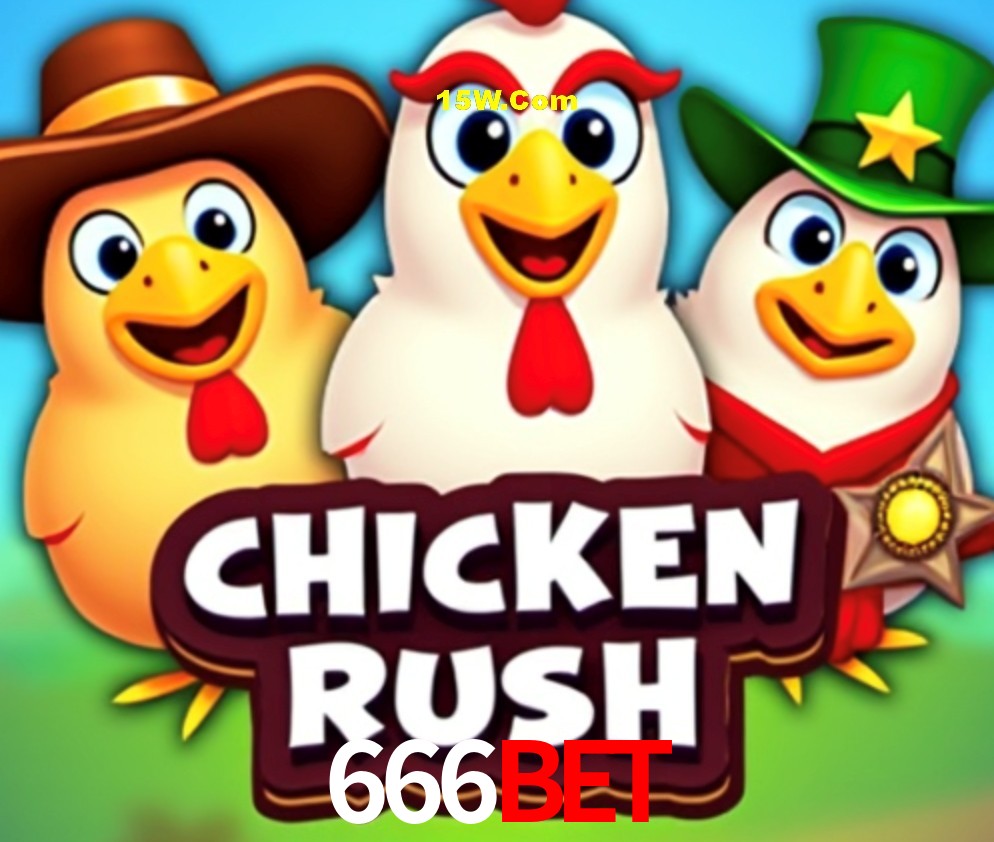 Segurança 2FA 666bet